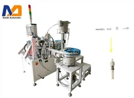 धुंध पंप विधानसभा मशीन